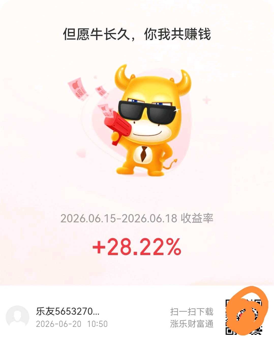 也说说老登与小登