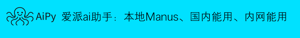 免费的在线影视网站汇总