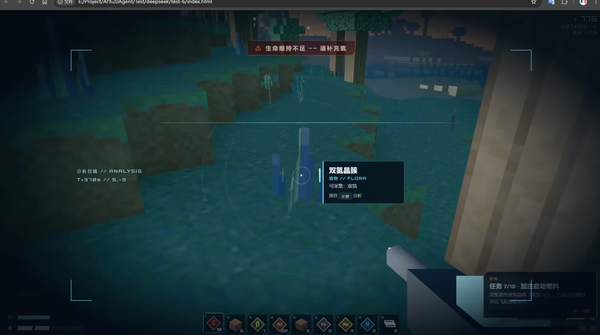 如何看待最近网传的 DeepSeek v4 正式版灰测？
