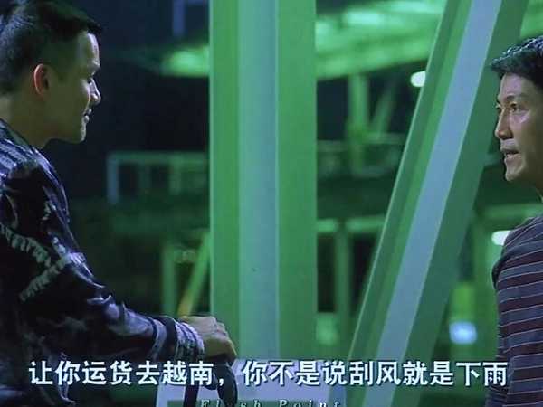美军驱逐舰南海断电 4 天，是否预示美海军舰艇维护困境？