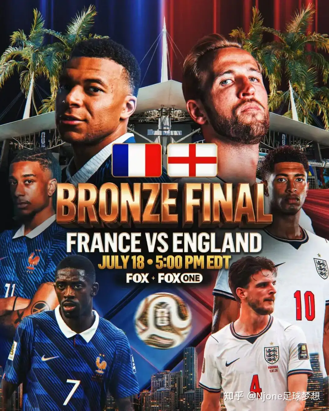 世界杯季军赛，法国 vs 英格兰，如何评价本场比赛？