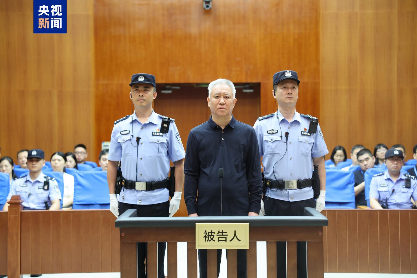 恒大集团、恒大地产等案一审宣判，许家印被判处无期徒刑，哪些信息值得关注？