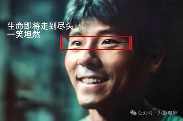 如何评价蒋奇明在《欢迎来龙餐馆》里的表现？