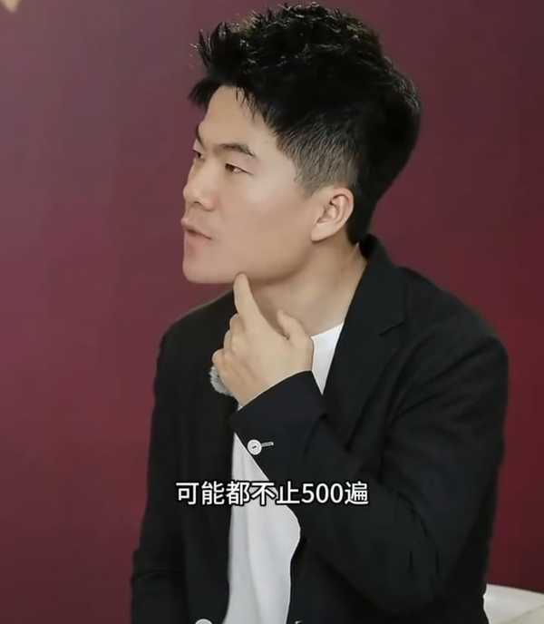 为什么董宇辉能坚持看 500 多遍《大话西游》？真有人能同一部电影看 500 遍吗？