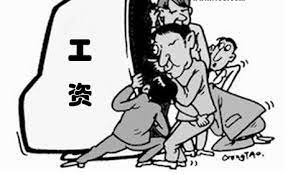 为什么要实行薪酬保密？