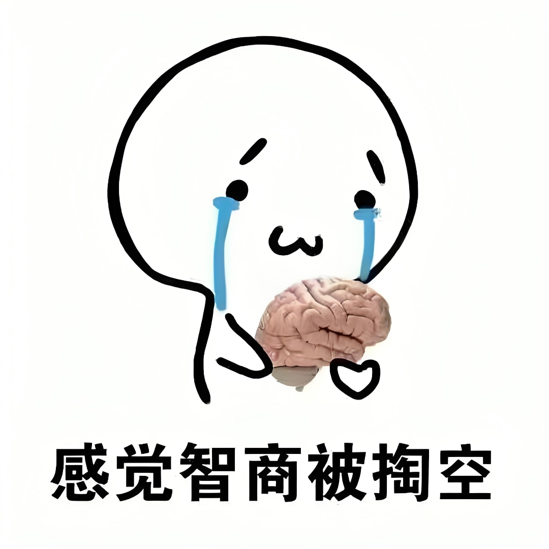 能考上清华北大的，智商是不是比常人高？