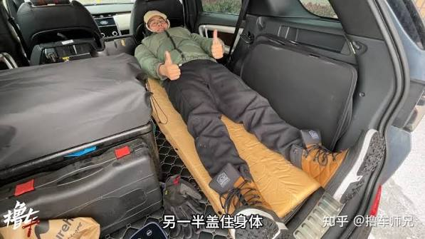 电车自驾游睡车上引发热议，反对者主要出于哪些考虑？