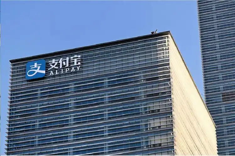 消息称蚂蚁集团正秘密测试 AI 版支付宝，新版本颠覆原有用户交互，会给用户体验和金融行业带来哪些改变？