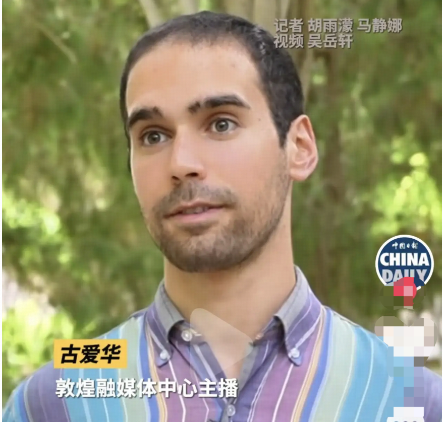 敦煌拟聘用外籍主播年薪 30 万引发网友热议，官方已成立调查组，有哪些信息值得关注？
