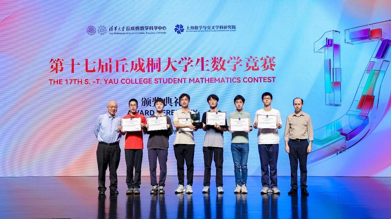 如何看待第十七届丘成桐大学生数学竞赛个人全能前四被北大包圆，六个单项金奖也被北大收入囊中？