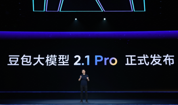 如何评价字节发布的豆包 Seed 2.1 Pro Preview？