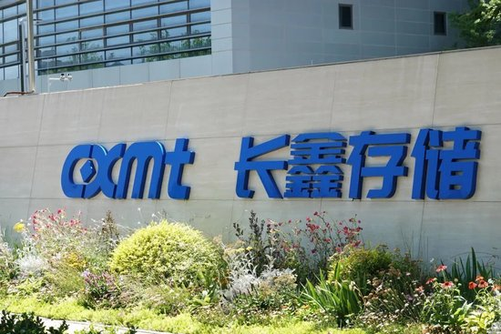 上海制造业这么厉害，为什么没有诞生长鑫科技这样的高科技公司？长鑫上市后，存储价格会白菜化吗？