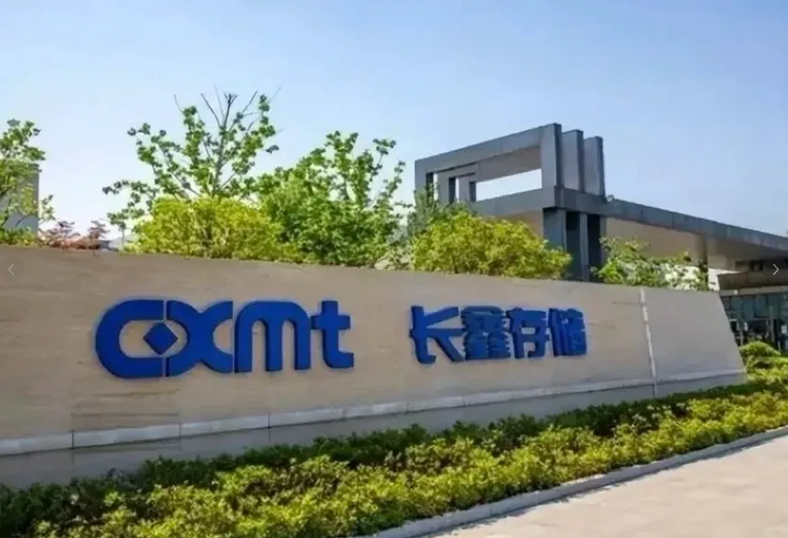 长鑫科技超 6000 员工获股份，IPO 后批量诞生千万富翁，如何看待长鑫科技上市？