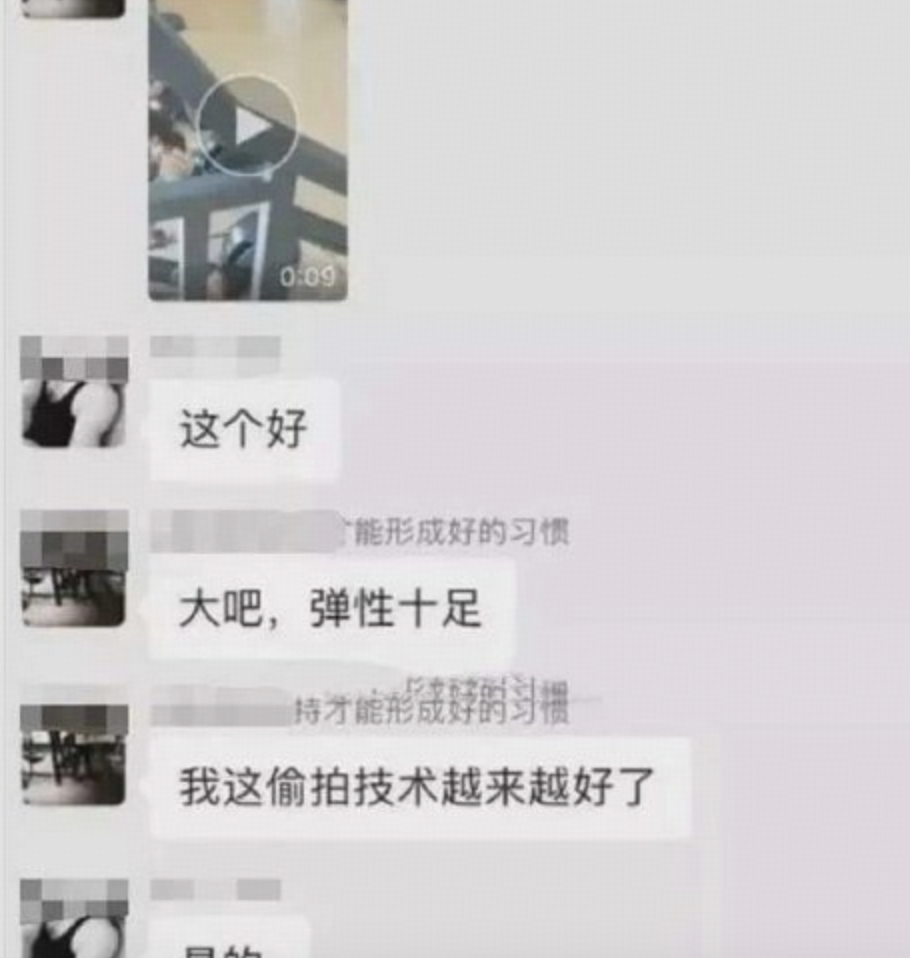 脱口秀演员唐香玉因拒不道歉被强制执行，此前发文意指脱口秀演员埃克偷拍，被诉侵害名誉权，法律上如何解读？