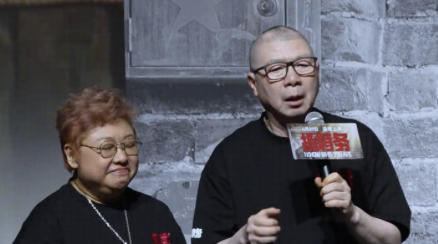 韩红为冯小刚的电影（抓特务）站台，为什么被全网冷嘲热讽？