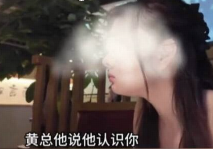 杭州一女子独自用餐遭服务员多次传话「黄总邀请你去包厢」，官方已介入，如何看待此事？