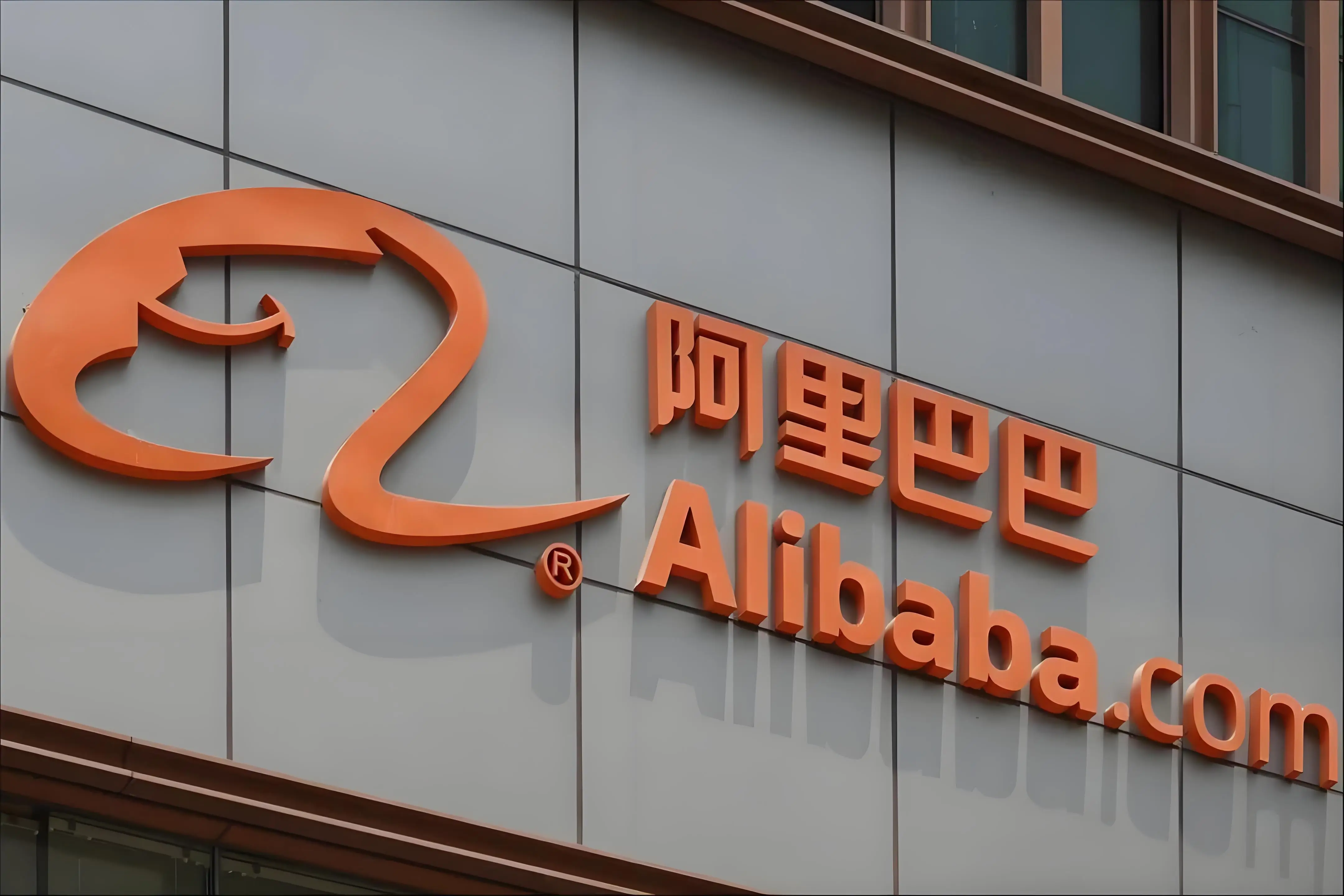 网友爆料科技圈电商圈的大厂拒收阿里系中高层，是真的吗？反映了什么问题？他们为什么被称为互联网藤壶？