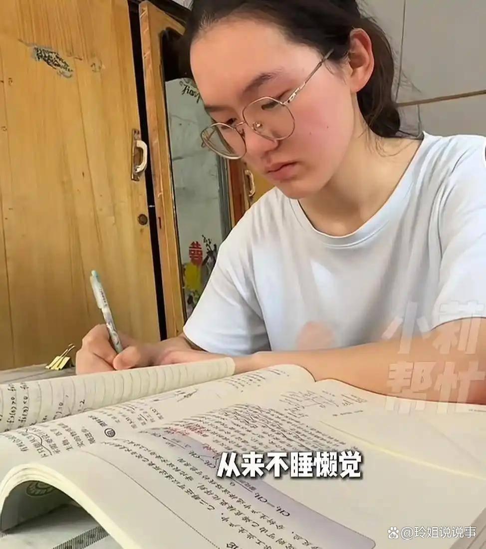寒门女孩高考 699 分报考清华却被网暴，劝学生别沉迷手机为何引来几十万点赞的负面评论？