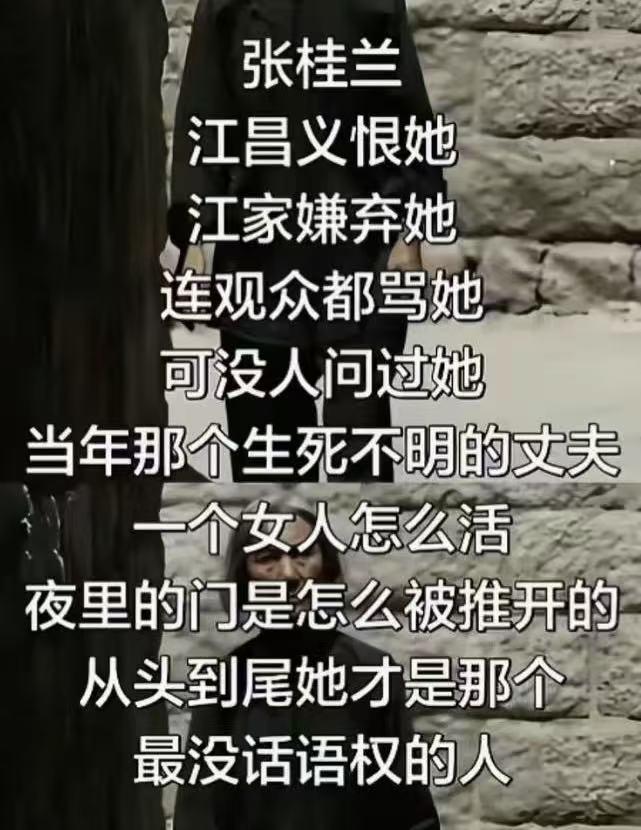曾经封神的《父母爱情》如今被大量观众批判、评价两极分化，该如何看待这种口碑转变？