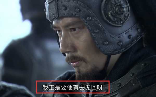 新三国笑点最密集的一集是哪个？