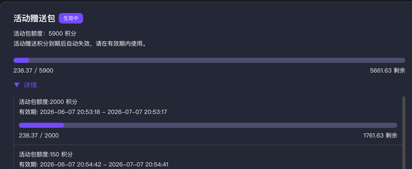 如何评价 WorkBuddy？