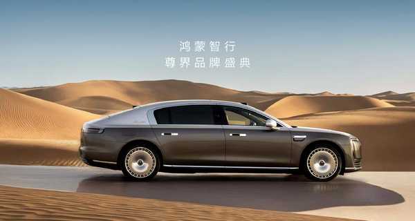 如何看待尊界 S800 典藏大观专属定制全新一代途灵龙行平台，全主动悬架能带来多大的驾乘提升？