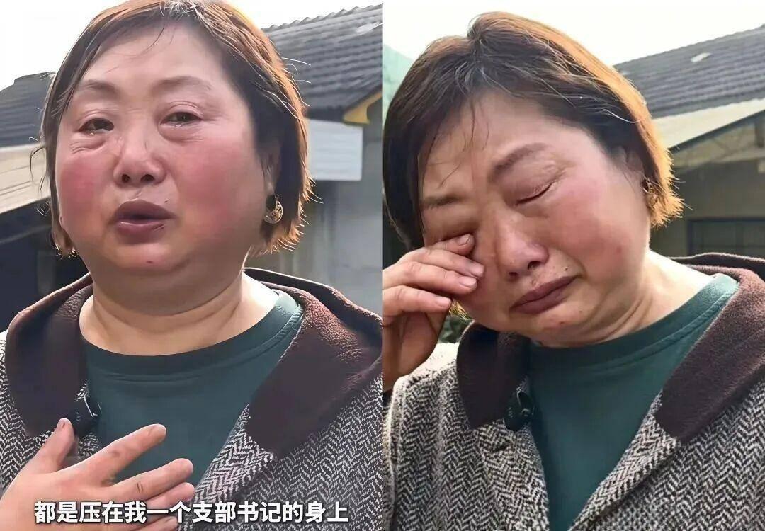 湖南一村支书在救灾一线，因戴金耳环遭到部分网民嘲讽「摆拍」，舆论监督与网络霸凌的界限在哪里？