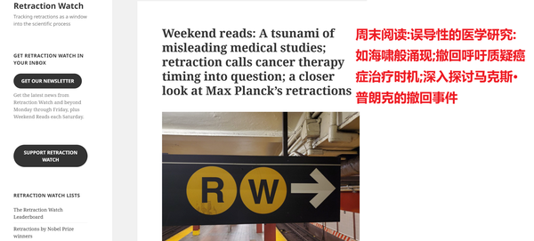 如何看待普朗克 1940 年的老论文被撤稿，机器算法出了什么问题？