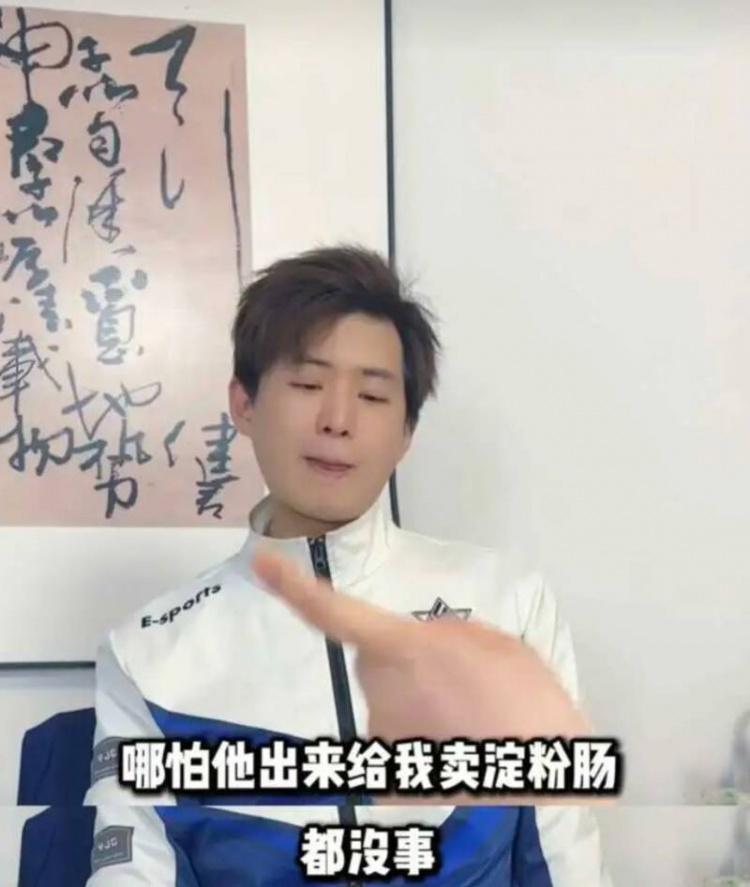 如何看待 16 岁打上无畏契约「赋能」段位被俱乐部看中，家长反对称「我宁愿他高考后去卖淀粉肠」？