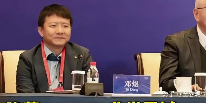 邓煜在北大读了两年后就转去了 MIT，这是什么样的转学政策？