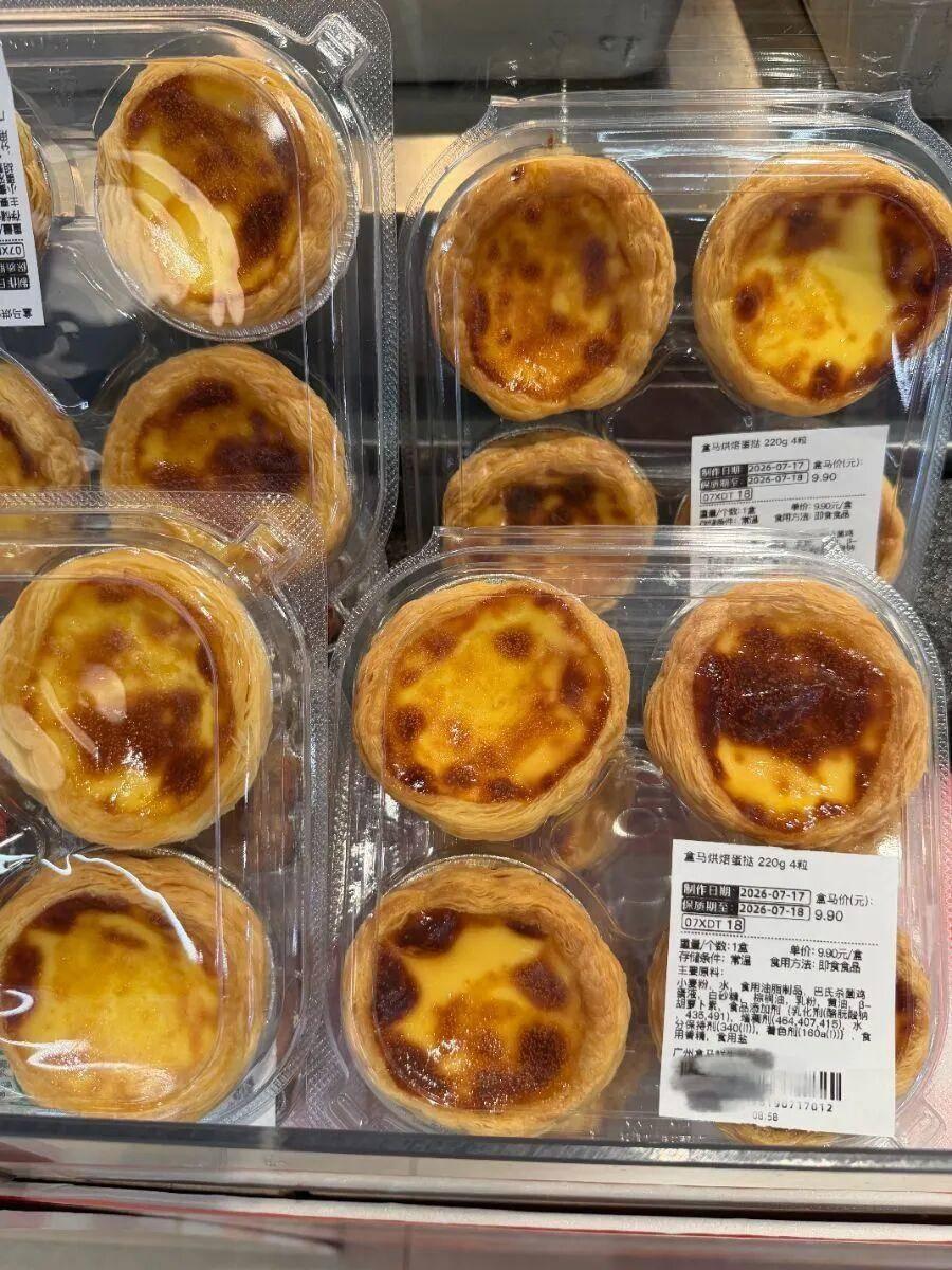 一年超 8 万家面包店关停，超市烘焙区却排长队，面包生意到底好不好做？反映了怎样的消费趋势？