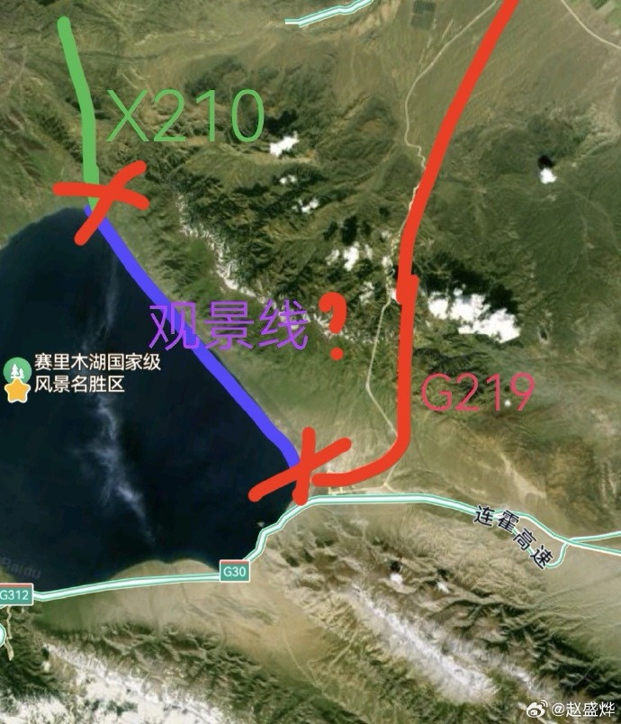 网友爆料称赛里木湖 G219 国道设了两个卡点，不想进景区也得交钱，这是真的吗？收费合理吗？