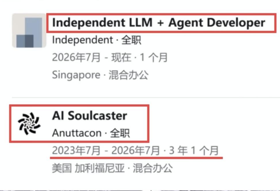 如何看待米哈游创始人蔡浩宇卸任「AI 灵魂大法师」？