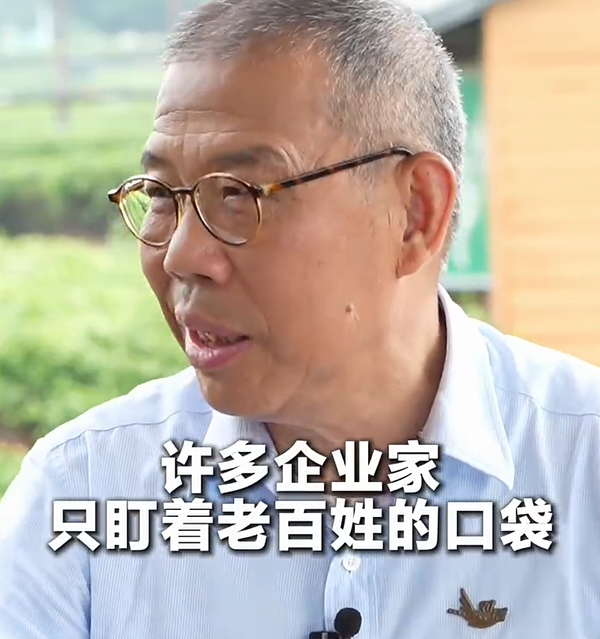 如何看待钟睒睒称电商平台把城市的很多零售商都「杀」光了，并呼吁限制其能力？电商平台究竟带来了哪些影响？