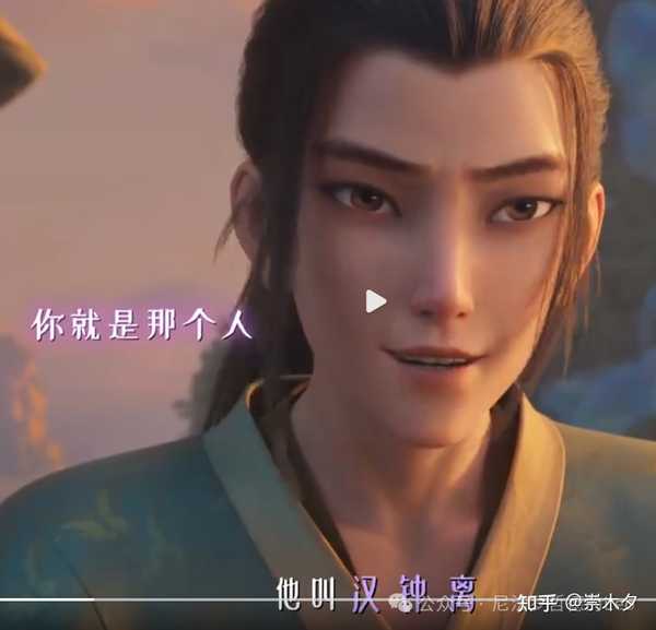 电影《八仙！》里为什么把汉钟离的名字改成了钟离权？