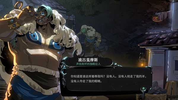 诺兰的《奥德赛》和荷马的原著相比，改编了哪些关键情节？