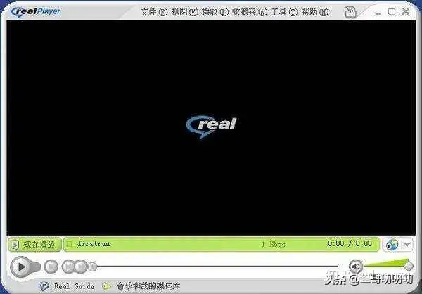 为什么 rmvb 格式消失了, 它在技术上比不上 H264 吗？