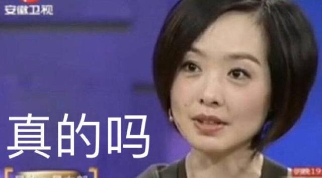 采访很多学霸，都说不上辅导班，全靠自学，你相信吗？