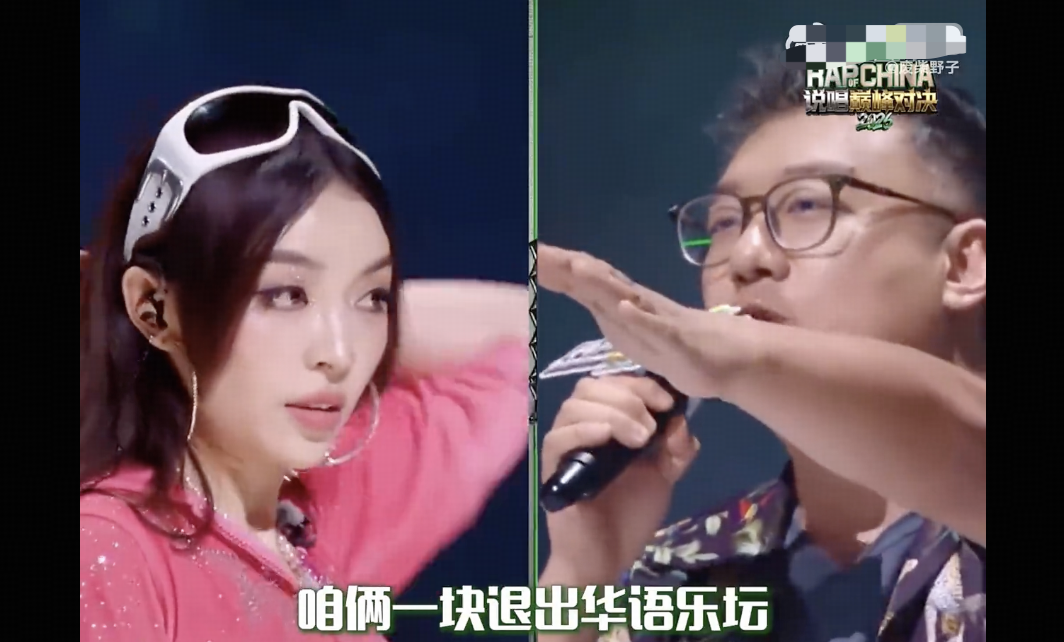 梁源节目上说 VaVa 的歌登味重，VaVa 回怼「您在华语乐坛吗」，怎么看这次冲突？乐评人到底在不在乐坛？