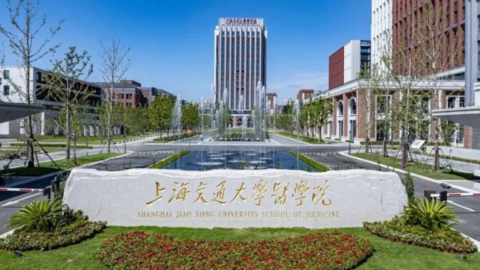 被交大临八录取了但不想学医，我该复读吗？