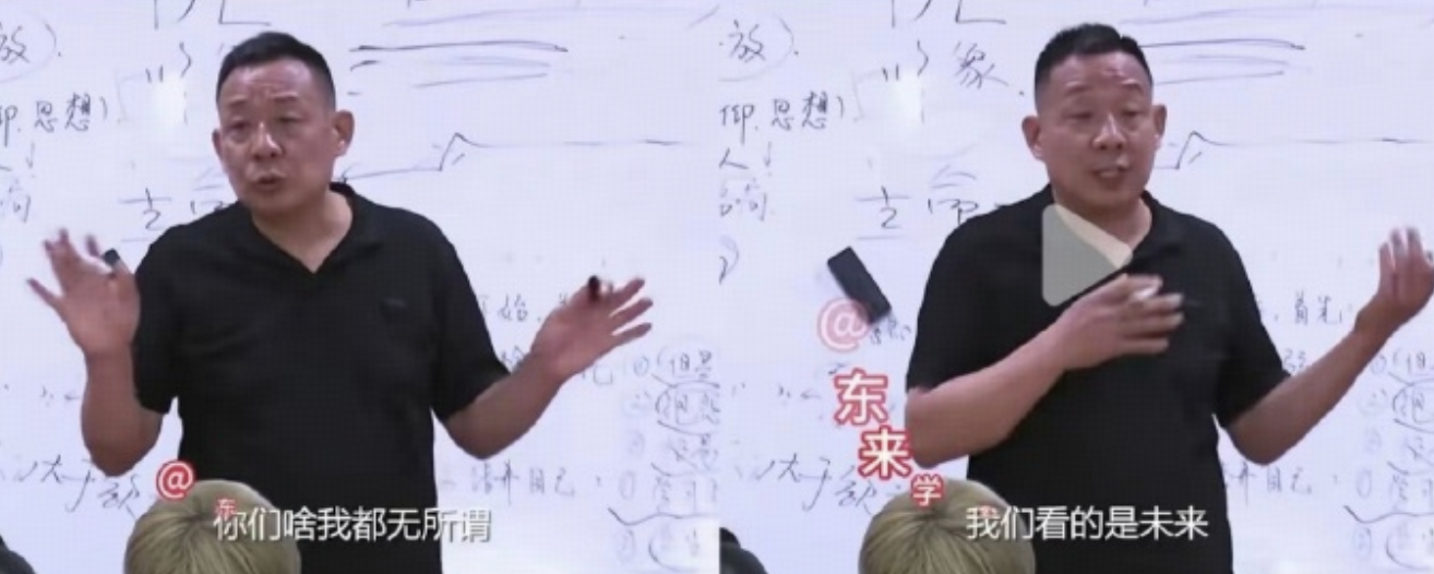 如何看待胖东来招聘刑释人员的公告被质疑处理不当？