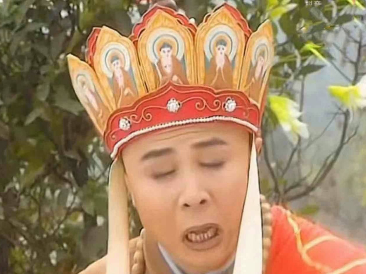 为什么要蒸唐僧，而不是炒呢？