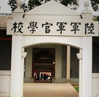 黄埔军校只是短训班，并没多少军事素养，咋出了那么多名将？