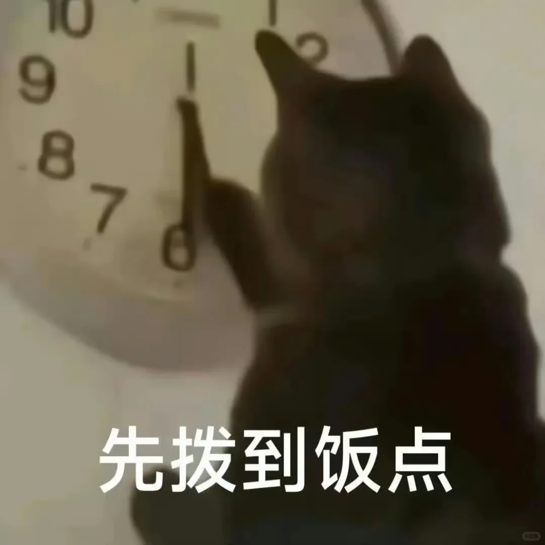 有人说低碳饮食后「性情大变」，变得易怒、没耐心，这是真的吗？碳水摄入与情绪调控之间有没有科学关联？