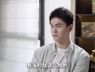 公众为什么会对孙杨这么不宽容？这样对他真的公平么？