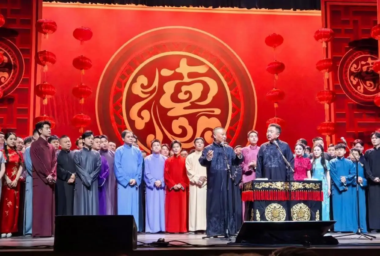 为什么德云社 400 多个演员，郭德纲只捧红了那几个？
