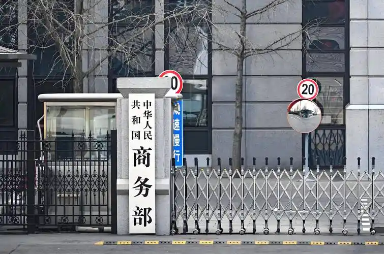 商务部发布《关于所谓「产能过剩」问题的中方立场》，称保护主义只会扰乱全球经贸秩序，如何解读此文件？