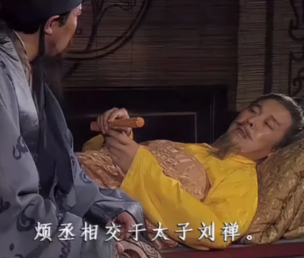 如果你是刘备，有亲子刘禅出生后，会如何对待处理养子刘封的尴尬敏感问题？