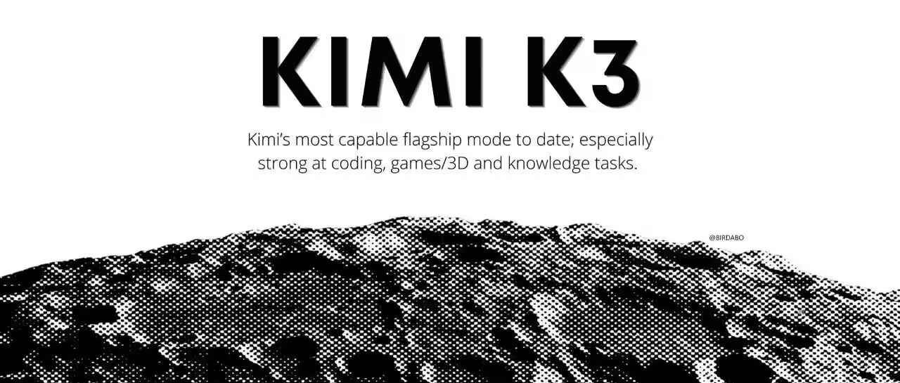 月之暗面将推出新模型 KimiK3，将给 AI 市场带来哪些新冲击？