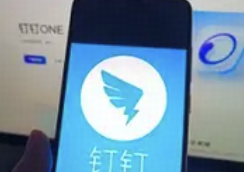 阿里合伙人委员会内网发帖，称钉钉管理「不是阿里文化该有的样子」，钉钉管理到底出了什么问题？该如何纠偏？